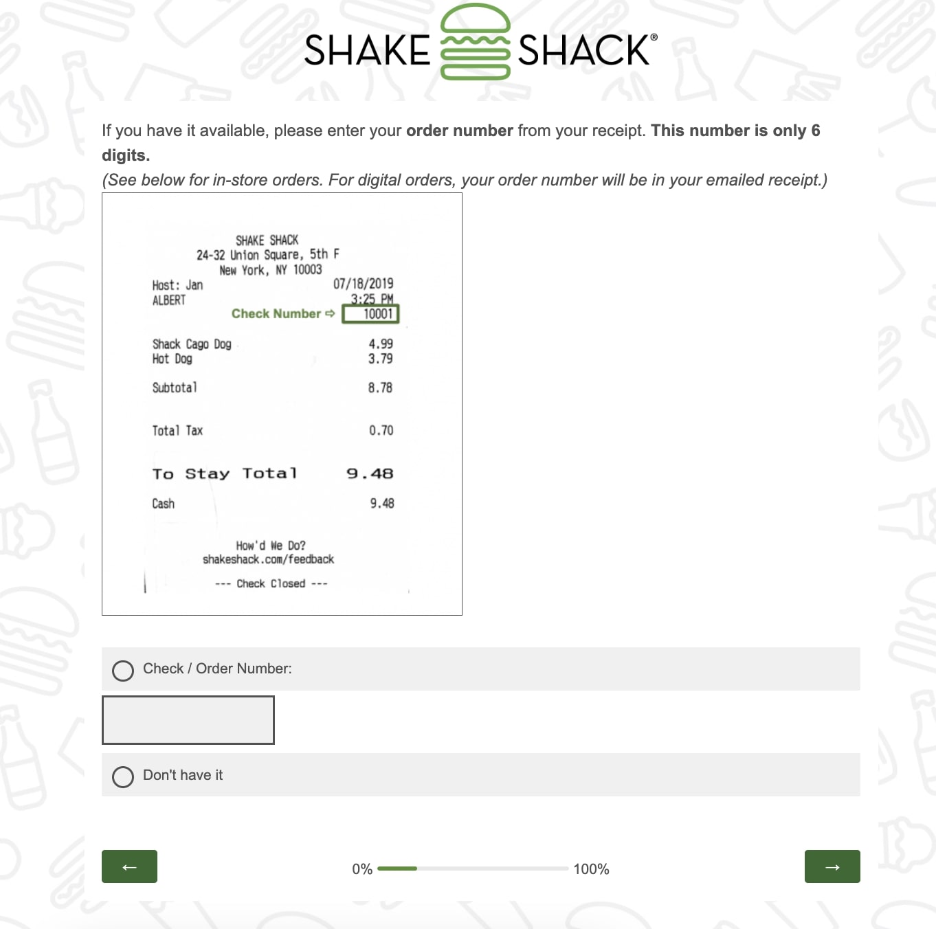 Shake Shack FEEDBACK Survey